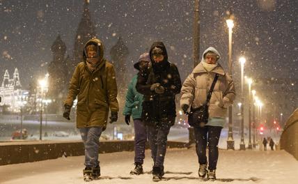 На Москву идет снегопад