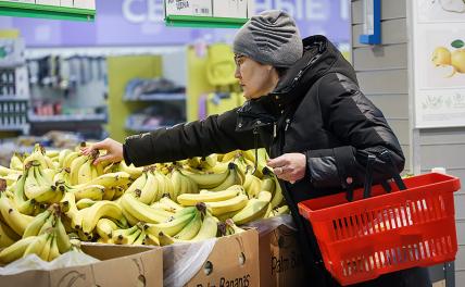 Бананы взбесились – рост цен уже в два раза