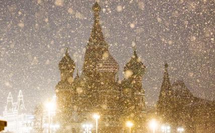 Москвичей предупредили о сильнейшем снегопаде