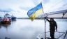 Стало понятно, какие военные корабли получит Зеленский для “защиты зернового коридора”