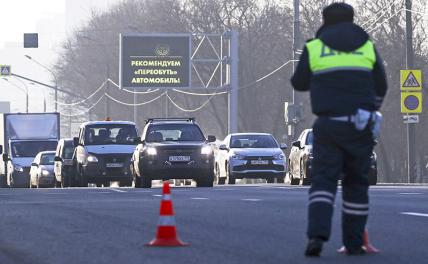 Глава ГИБДД Черников: За отсутствие зимней резины водителей штрафовать не будут