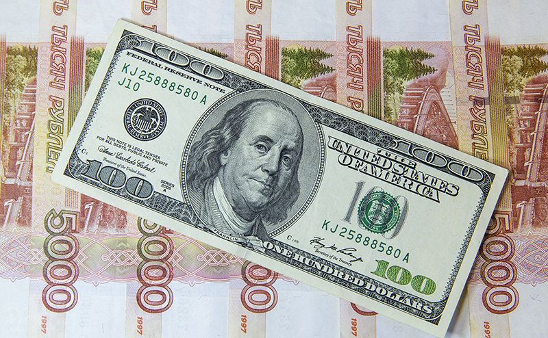 ЦБ сообщил о резком росте доллара к рублю - Свободная Пресса - Курс ...