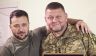 Зеленский решился убрать конкурента
