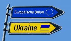 Украину могут принять в ЕС посмертно