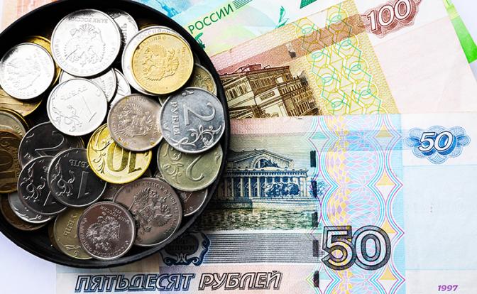 «Социальные» банковские вклады для тех, у кого денег нет – звучит как ...