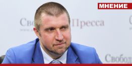 Дмитрий Потапенко: Никто не запретит ввозить паль, когда есть спрос