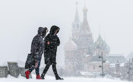 Прогноз погоды в Москве: Вильфанд рассказал, когда пройдут аномальные холода