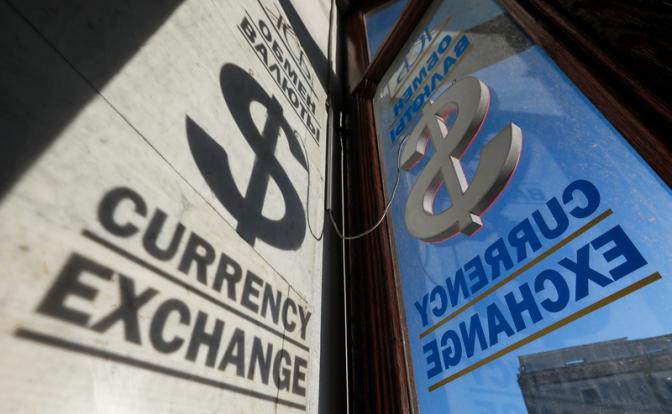 Эксперт пояснил рывок курса доллара в декабре