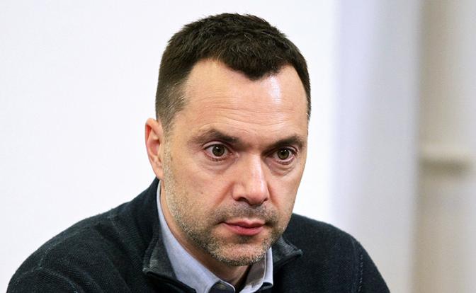 На фото: бывший советник главы офиса украинского президента Алексей Арестович.