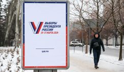 Донбасс примет участие в президентских выборах - но своего кандидата не выставит