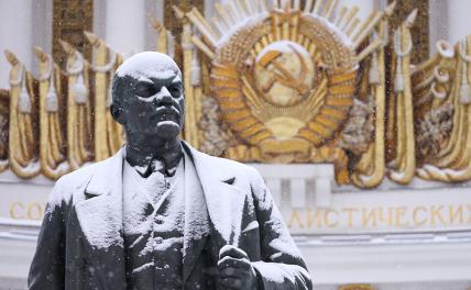 На фото: вид на памятник В.И. Ленину