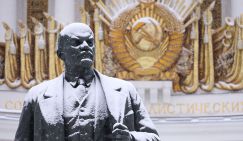 Ленин колет власти глаза , а мог бы стать российским брендом №1