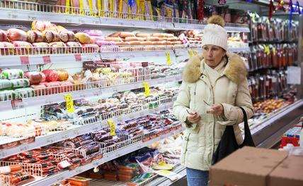 Экономист сообщила, как вырастут цены на продукты в январе