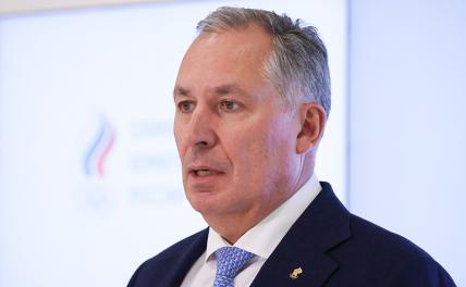 На фото: президент Олимпийского комитета России Станислав Поздняков.