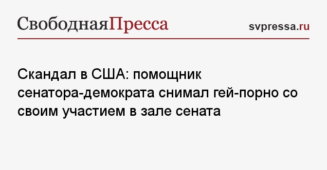 Голый гей в постели порно фото на мобильный телефон