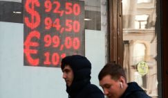 Эксперт рассказал, как власти стабилизировали курс рубля к доллару