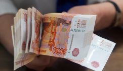 Почти 90 процентов россиян планируют добиться повышения зарплаты в 2024 году