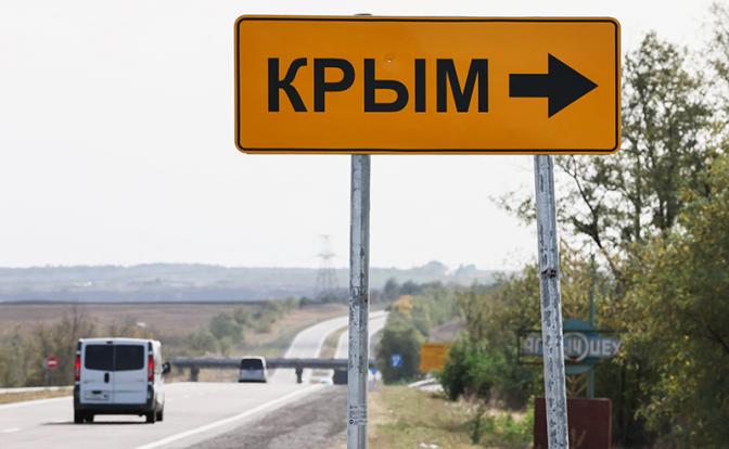 Завершен ремонт сухопутного маршрута в Крым через новые регионы РФ
