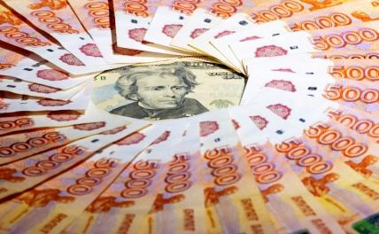 Колебания рубля: эксперт напомнил про 600 млрд долларов золотовалютных резервов России