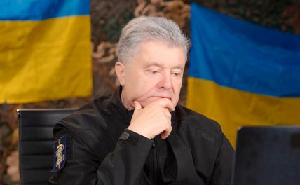 На фото: политик Петр Порошенко