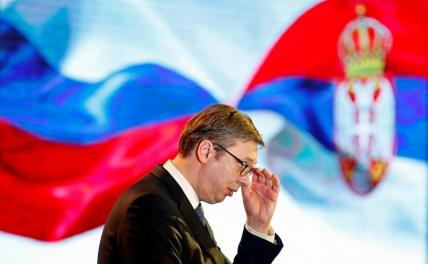 На фото: президент Сербии Александр Вучич