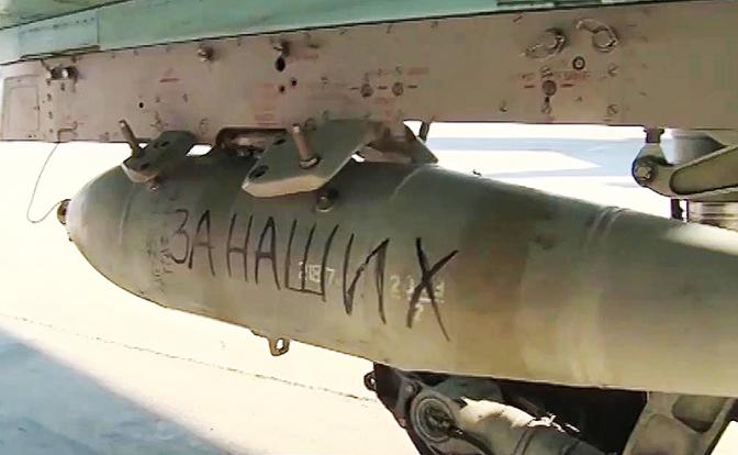 Синьковка под ФАБами, 30 декабря: ВСУ в ожидании новогоднего удара 
