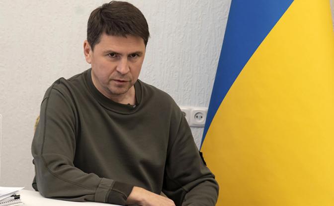 На фото: советник главы офиса Владимира Зеленского Михаил Подоляк