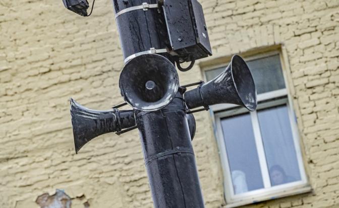 В Севастополе объявлена воздушная тревога