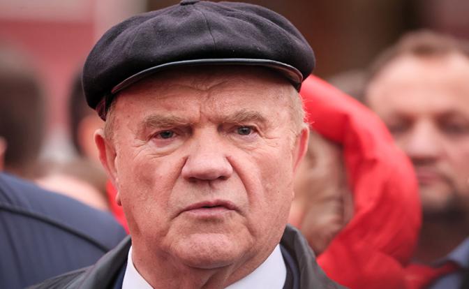 На фото: лидер российских коммунистов Геннадий Зюганов 