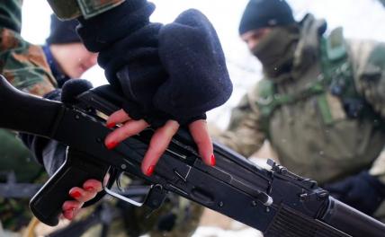 На Украине впервые закупили 50 тысяч комплектов женской военной формы