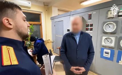 На фото: задержание начальника котельной и замглавы Подольска после отключения отопления