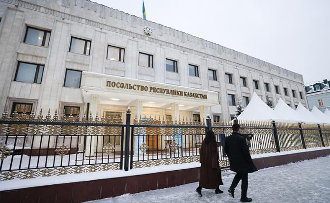 На фото: вид на здание посольства Казахстана в России