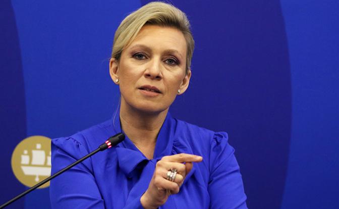 На фото: официальный представитель МИД РФ Мария Захарова