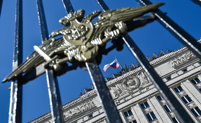 На фото: здание Министерства обороны Российской Федерации в Москве