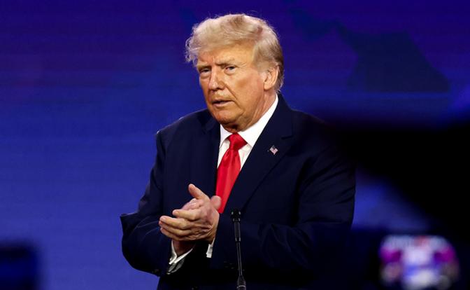 На фото: бывший президент США Дональд Трамп