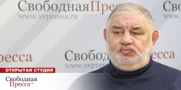 Саид Гафуров: Заставлять американцев голосовать за Байдена приходится «Томагавками»