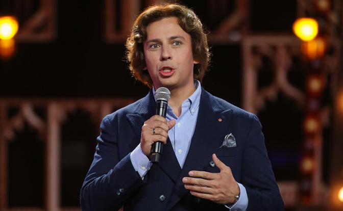 На фото: Максим Галкин*