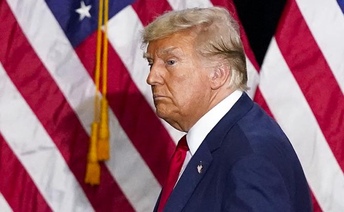 На фото: бывший президент США Дональд Трамп