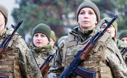 Женская рота ВСУ заступила на позиции