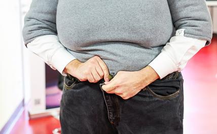 В России зафиксирован рост числа людей с ожирением