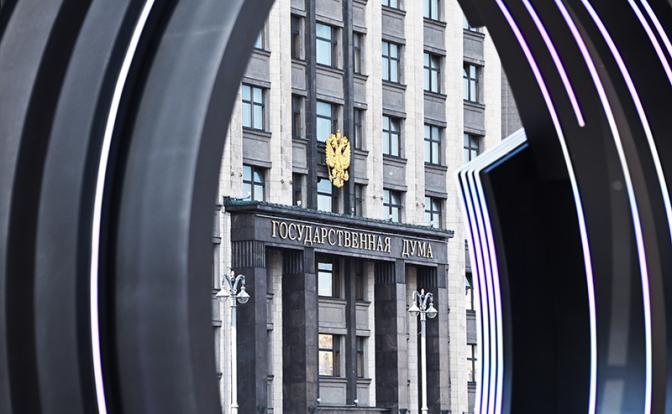 Госдума рассмотрит возможность конфискации имущества за фейки об армии