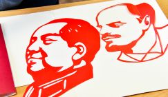 Мао и Ленин: Как в Китае и в России почтили память своих вождей