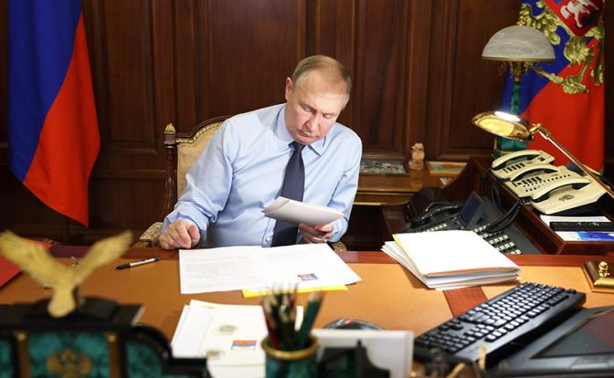 На фото: президент РФ Владимир Путин