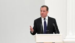Медведев высказался о переходе к многополярному миру