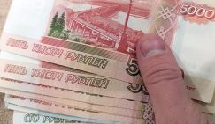 HR-эксперт оценила, растет ли в действительности зарплата россиян