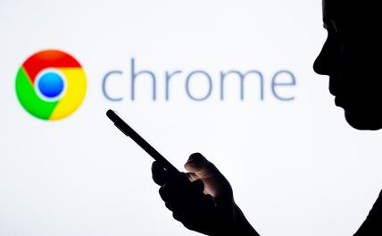 В Госдуме отреагировали на «признание» Google в слежке за пользователями Chrome