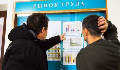 Безработица в России – почему маленькая, и почему это не радует