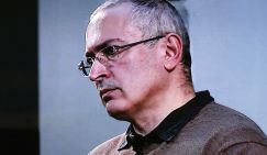 «Яблоневый сад» Ходорковского конфискован, фейкомётов ждут «проскрипции»