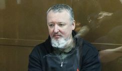 Суд приговорил Игоря Стрелкова к 4 годам колонии за призывы к экстремизму
