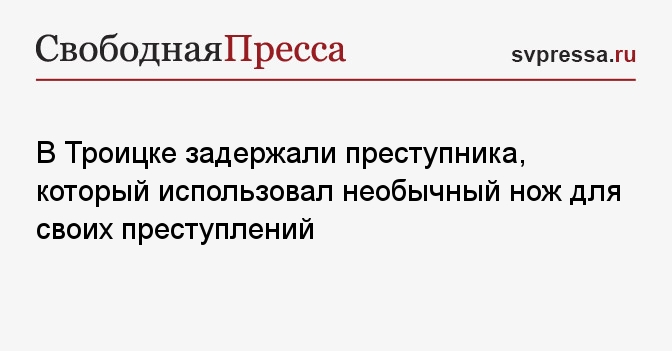 Следователь-криминалист следственного комитета россии. Дознание в органах внутренних дел. Раскрытие преступлений. Слежка за преступником. Наблюдение полиция.